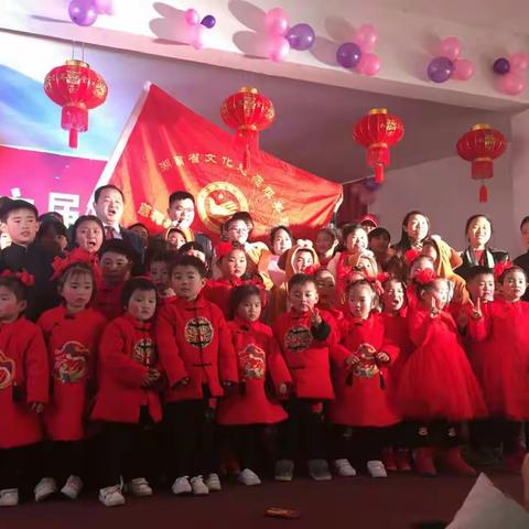 喜迎新春，福进春晚，福送佳人！