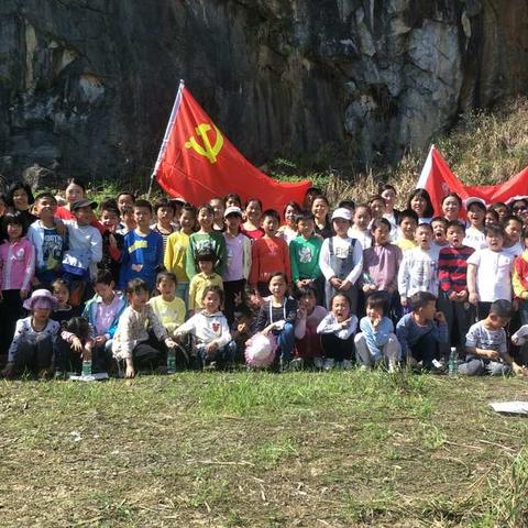 王腊年——象鼻嘴村“紫桂”书法班亲近自然、诵读经典之春游活动