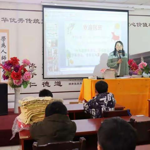 党建引领.象鼻嘴“紫桂”书法班如期开班