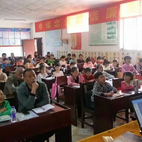 2018年5月13日象鼻嘴村优秀传统文化促进会第三讲《三字经》