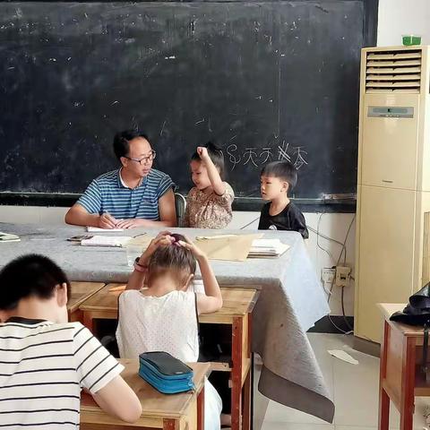 一鸿书画院2020暑假学习动态与师生作品展示