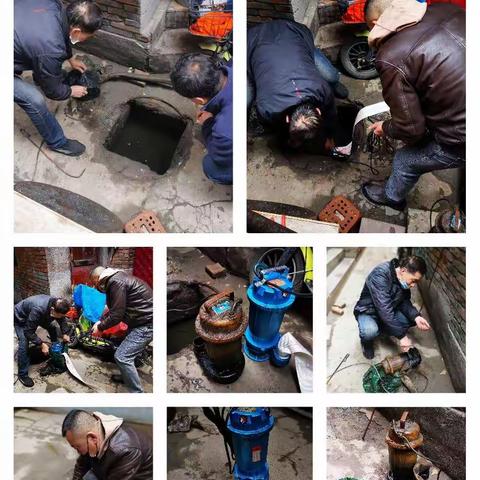 解放门街办更换老旧防汛设备