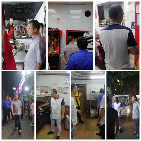解放门街办持续开展“九小场所”消防安全夜查