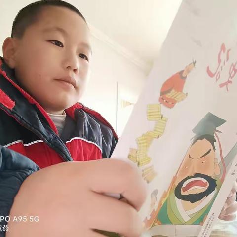 用心培育 静待花开——五年级线上教学总结（第六周）