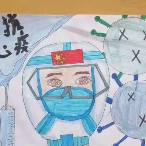 隔离病毒，不隔离爱和学习——五年级线上教学总结（第一周）