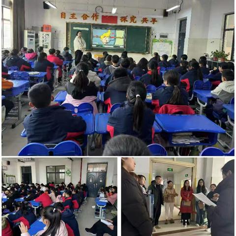 【铸正教研】课堂展风采  赛课促成长——颍川路学校五年级数学赛课纪实