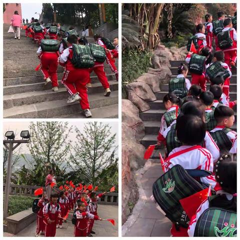 "清明时节雨纷纷，一束鲜花祭故人"扫墓活动