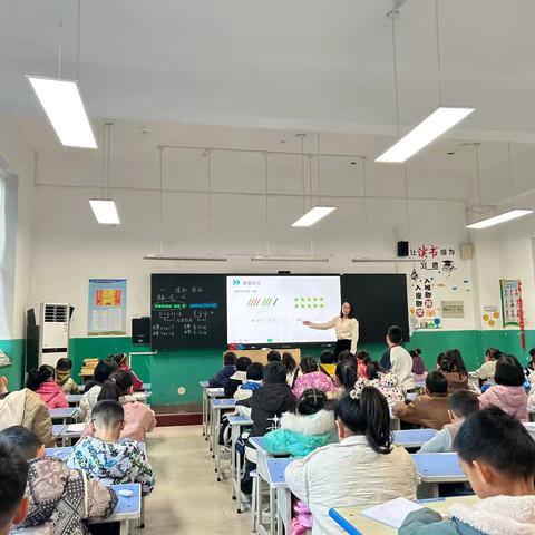 “教”学路漫漫，“研”途皆风景 一一漯河市实验小学西城校区一年级数学组内研讨课活动