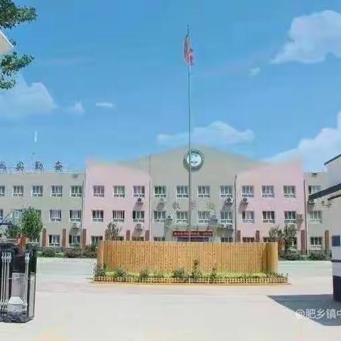 传承红色经典 争做新时代好少年