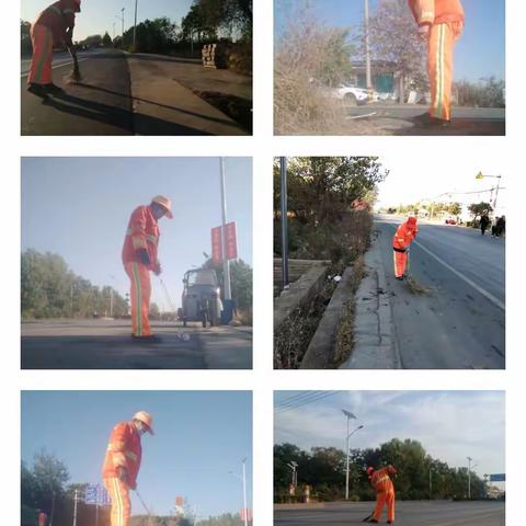 机械养护中心工作日志2023年11月7日