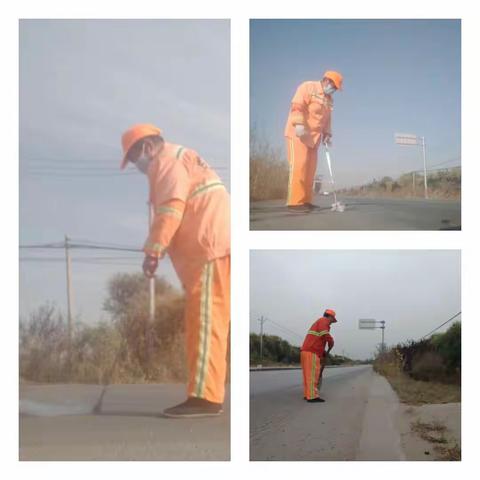 机械养护中心工作日志2023年11月8日