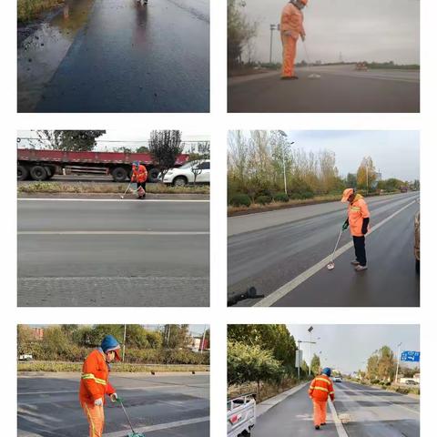 机械养护中心工作日志2023年11月13日