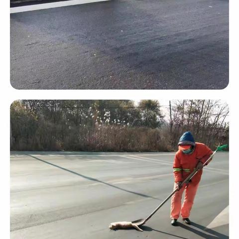 机械养护中心工作日志2023年11月14日