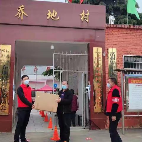 岳村镇：多方助力抗击疫情尽显英雄本色