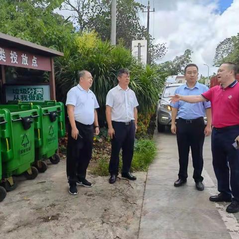 一线实地查堵点，多方联动破难题——区四级调研员、环卫局局长吴坤东调研石山镇垃圾分类工作