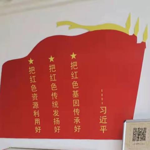 传承红色基因，践行雷锋精神——厚福盈小学盈美研学课堂第二站之太行博物馆活动纪实