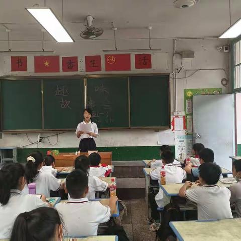 讲经典故事，捧美好人生——记五一班趣味故事会