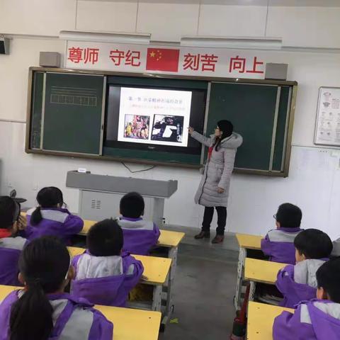 学校第16周微纪录