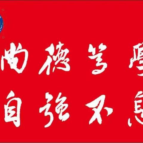 宣威市落水镇初级中学第十二届田径运动会暨第一届校园文化艺术节开幕