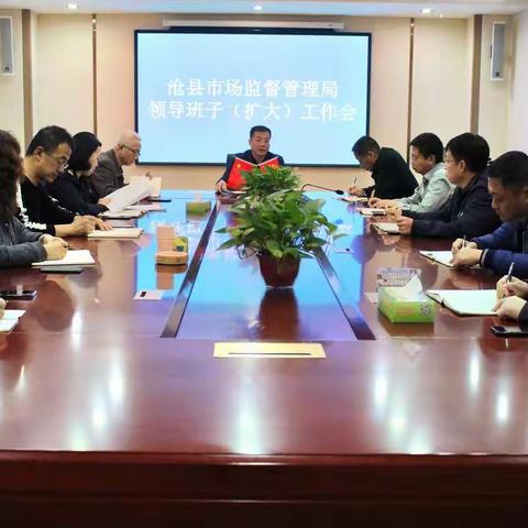 打侵权 护品牌 提质量 护安全 —沧县市场监督管理局开展重点行业专项整治