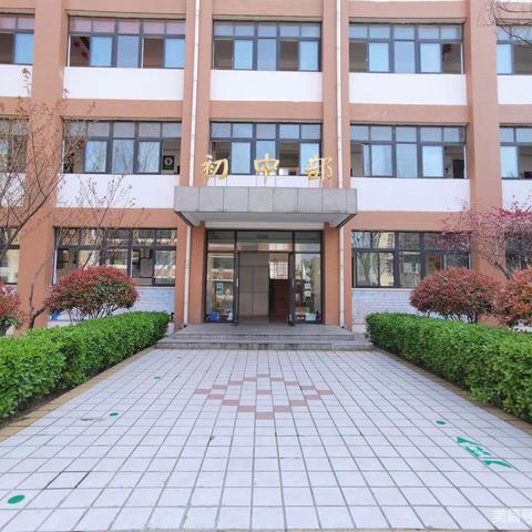 “写字与做人”——洛阳中成外国语学校初中部硬笔书法大赛