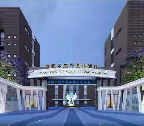 停课不停学，师生“网上情”之八年级风采展示（四）