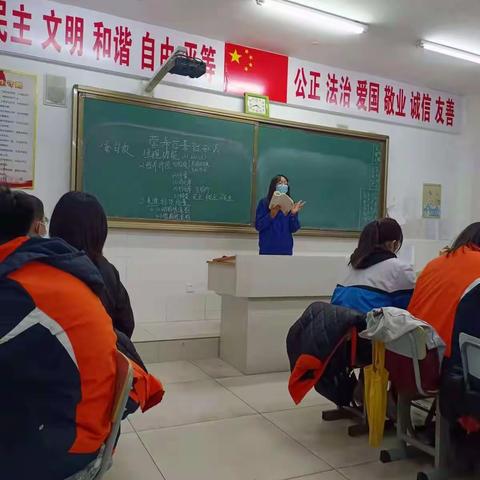 以小组学习的方式，体验“合作学习”的奇妙