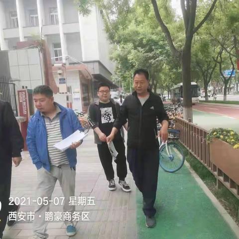 我为群众办实事•小寨路街道持续加大市容卫生环境整治活动