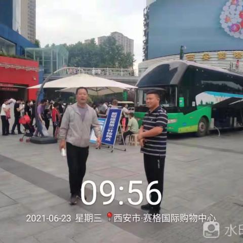 我为群众办实事•小寨路街道积极开展辖区环境大整治