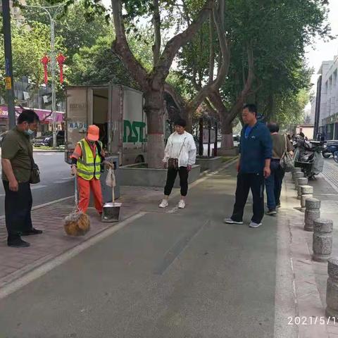 我为群众办实事•小寨路街道城乡环境治理简报（5月12日）