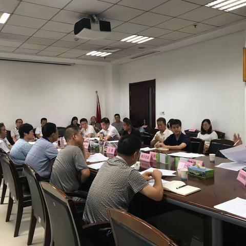 市水务局召开局系统工程项目领域专项治理工作部署督导会