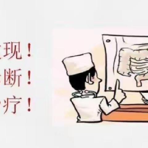 周至县人民医院普外科又成功完成一例男性乳腺癌根治术