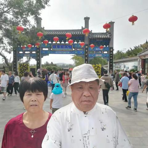 蓬莱阁一日游23年10月