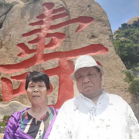 仰口山水游23年6月