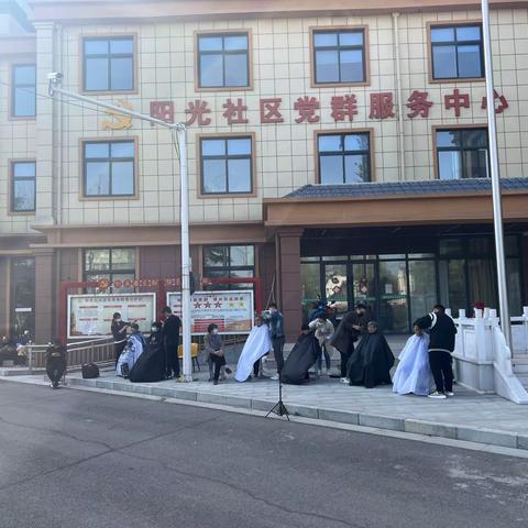 长村张社工站与阳光社区联合举办“学雷锋志愿服务”活动