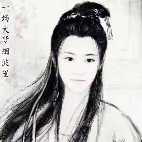 海乐｜浮云的一生（组章）