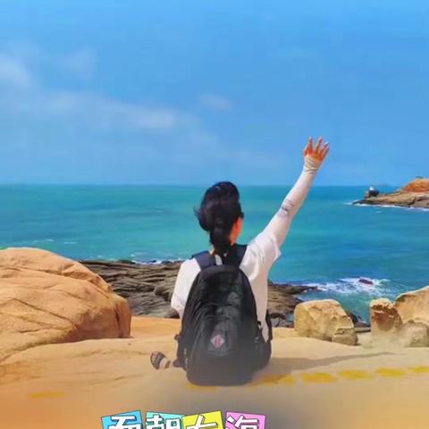 海乐歌词习作荟萃（待续……）