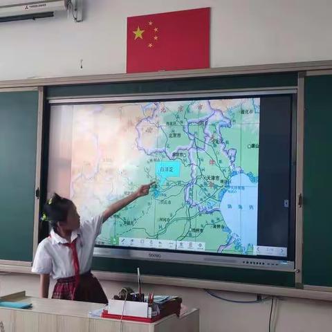 文明新风尚——三年级五班三阶段四环节主题班会