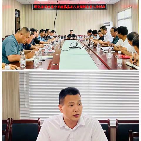 十里塬司法所开展人民调解员暨“法律明白人”培训