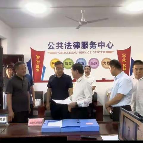 省司法厅来淳调研司法行政工作