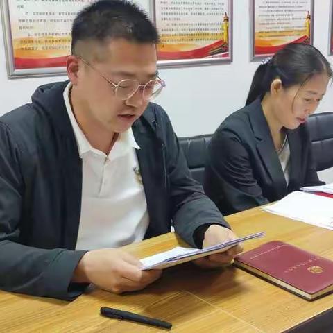 司法局：开展业务培训  推进主题教育活动走深走实