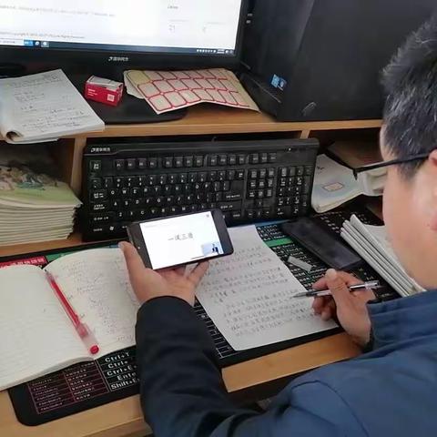 沛县栖山镇马村小学教师积极参与“幸福教科研成就好老师如何开展课题研究”公益活动