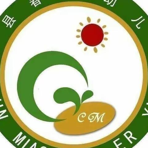 春暖花开，为你而来！——春苗幼儿园一周回顾