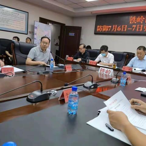 辽宁省铁岭市气象局党员群像侧影：——暴雨下，有我守护、换你安然