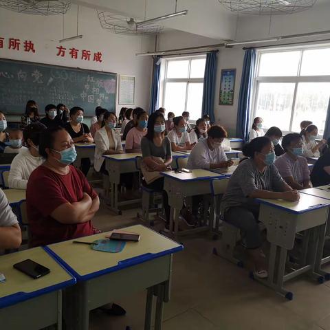 家校合力，共促成长——静海区运河学校召开心理专题教育家长会