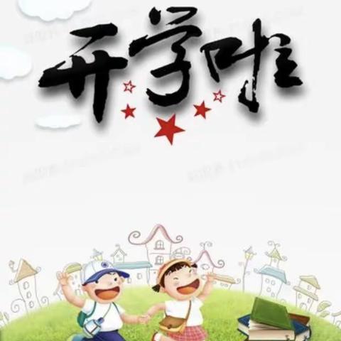 欲言又止的美篇