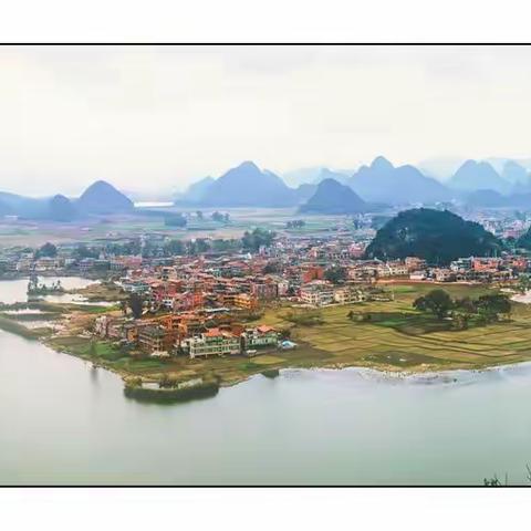 行摄云南文山、红河的山水、村寨之间（上篇）