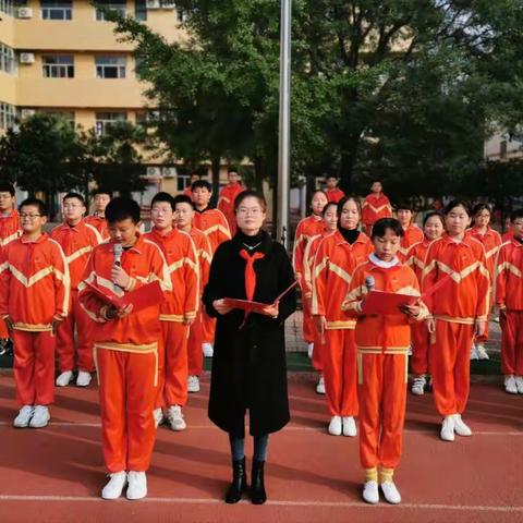 【阵地建设促发展 童心向党梦飞翔】匡衡路小学中队风采展示——六（4）中队