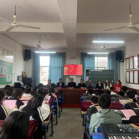 志存高远  逐梦巅峰