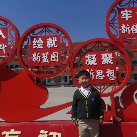 亲子同做讲史员  红色基因永流传——抗日英雄雨来的故事